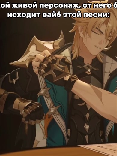 Genshin Impact: Cooking Guide and Tips