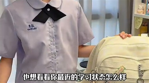 轻盈出行新选择，时尚实用双肩包，减负设计舒适每一步。专为都市通勤与短途旅行打造，大容量分区收纳，轻松承载日常所需，背负轻盈不压肩，陪你自在穿梭城市生活。