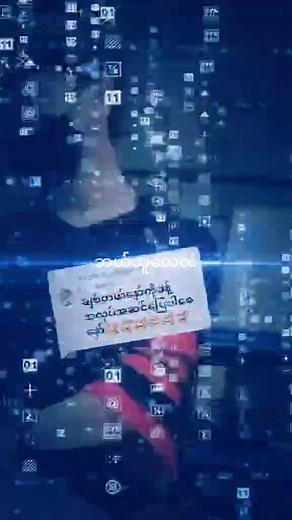 original sound - leohein199 ပါဝင်သည့် mkmkmkmk123 (@mkmkmkmk12321) ၏ ဗီဒီယိုများ