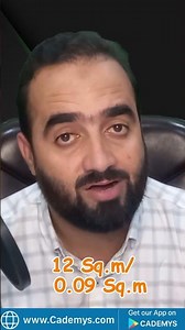 Tile Quantity Shortcut | Calculate Floor Tiles in 1 Minute | Civil Engineering