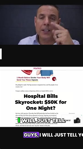 Just had my kid in the hospital for one night after a bike accident... $50K bill?! This is wild. Trump’s Great Healthcare Plan aims to cut drug prices, lower insurance premiums, and overhaul how Americans pay for health coverage in 2026 — but experts say key details are missing. Watch to understand what it means for YOU, your insurance costs, and the future of Obamacare #Healthcare #Insurance #BikeAccident #ERBill