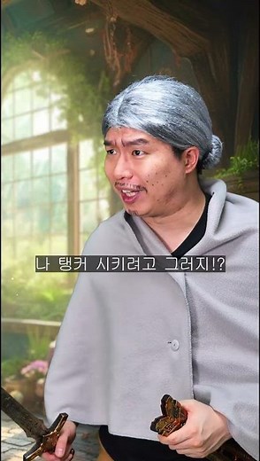 9999서클 마법사 13화 무기 구매!