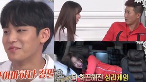 WATCH: Upcoming "Master Key" Episode's Cast Will Do Anything To Win In Newest Teaser