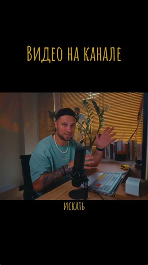 Купил второй монитор, чтобы меньше переключаться