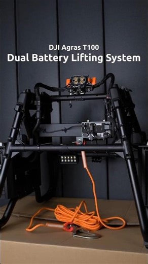 DJI Agras T100: Dual battery lifting system