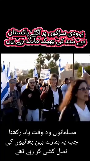 Javid Parray Sonawari on Reels