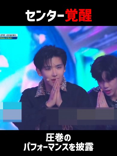 PROJECT 7のセンター・アンディーが圧巻のパフォーマンス！