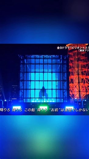 하쨩 Hachan on Instagram: "Ado - Rule ( Live ) 💙💥 • • • • #ado #아도 #adorule #rule #adohibana #adolive #adodaily #jpop #제이팝 #💙"