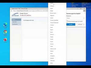Skyward Family Access Language Settings