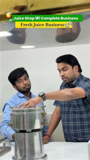 🍹 One Machine, Complete Juice Shop! 🥭 Start your profitable business today. 💼