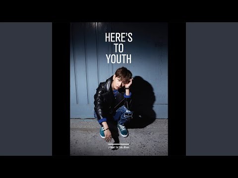 Call My Name Instrumental