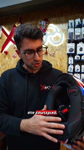 Η αναμονή τελείωσε! Το ΝΕΟ LS2 FF818 STORM III είναι εδώ!