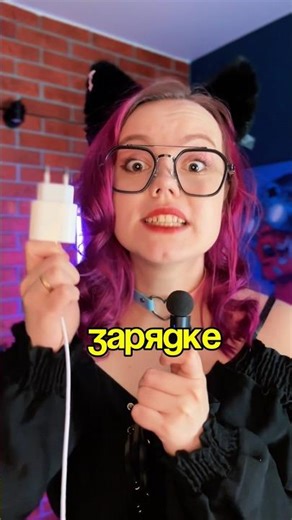 HOW TO EXTEND THE LIFE OF YOUR IPHONE CHARGER #techblog #techblogger