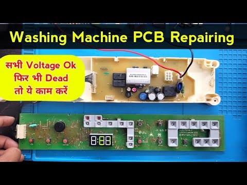 Washing machine dead pcb repair | washing machine pcb not working | Whirlpool washing machine pcb