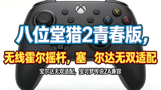 您提供的内容看起来像是一个商品标题或描述，其中包含大量URL编码（百分号编码）的中文字符。我来帮您解码并整理一下：