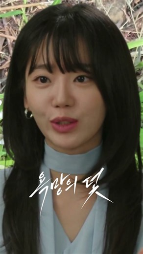 “저는 사람을 죽이지 않았습니다” 은설의 반격