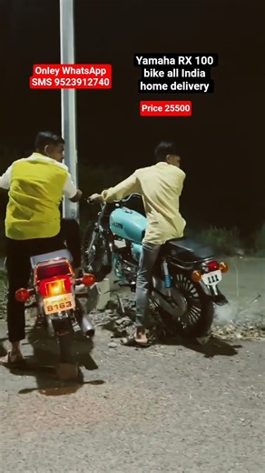 Yamaha RX 100 bike selling all India home delivery available my whatsapp SMS #newyamaha
