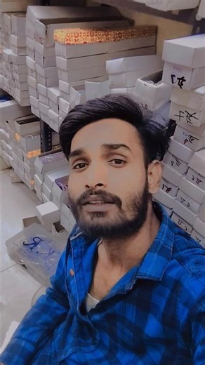Bach ke apne ghar see sukh jayega ka