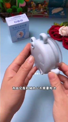 This visual self-discipline timer from Miaoxuezhou allows children to learn time management and