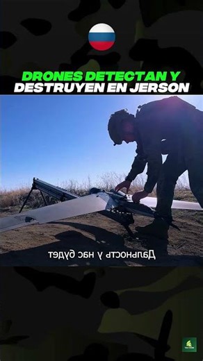 Drones Detect and Destroy in Kherson #war #warinukraine #russia #geopolitics #military