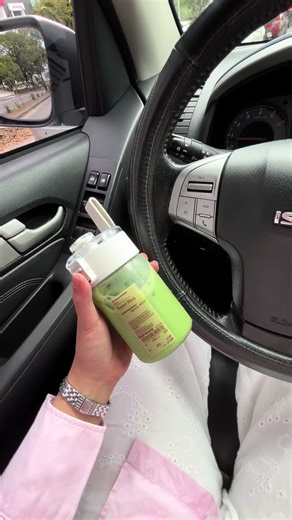 Daily Matcha and Coffee Cup from Muji Review