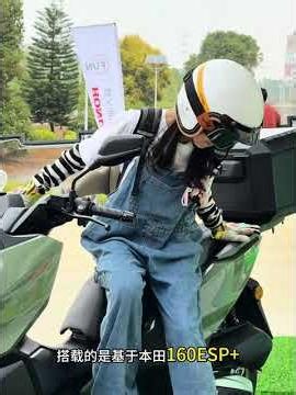 Xiaoxiao 150, very fun and enjoyable! #Motorcycle #Suzuki Honda #NS150GX #Scooter