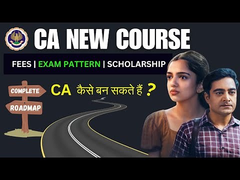 New CA Course Details 2024 | CA Easy ROADMAP