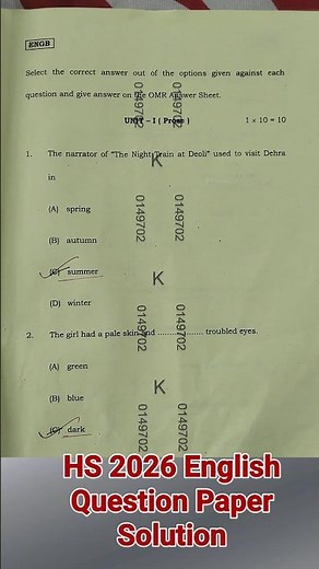 HS 2026 English Question Paper Solution
