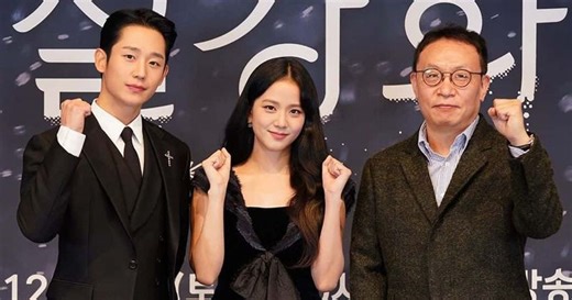 ‘Snowdrop’: Drama director reveals reason for casting rookie actress Blackpink Jisoo