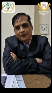 Start Your Career with Expert Guidance | Anjaneya University | Dr. Amresh Kumar Patel | Vedswa