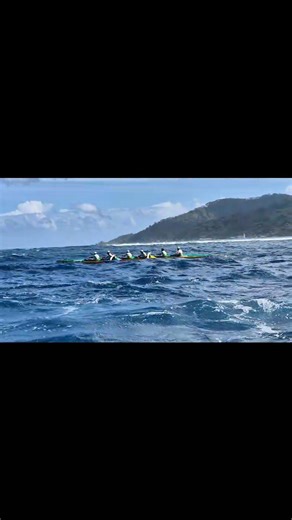 District deVaa Bora-Bora | RADIO BORA BORA