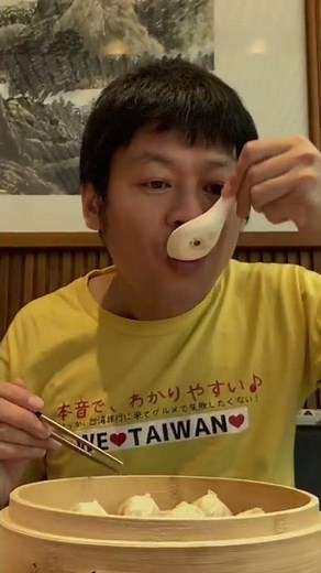 [Japanese people are deeply impressed] The authentic Taiwanese Din Tai Fung Xiaolongbao are super...