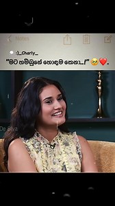 මැරෙන්න කලින් මනුස්සයෙක්ට එයා ආස කරපු ජීවිතේ ලැබෙන්න ඔනෙ 🥹❤️ #creatorsearchinsights #trendingsoundsfor2026 #fypシ゚viral🖤tiktok☆♡🦋myvideo #charly123_05 #foryou