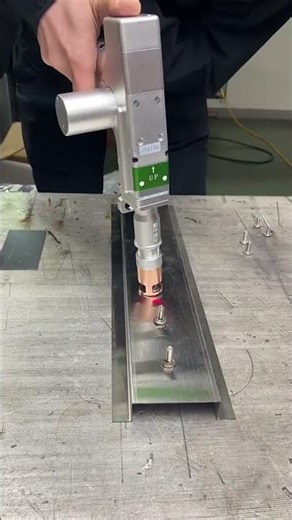 #Handheld Laser Welding Machine - Screw Welding: No Perforation, No Deformation, Strong and Seamless