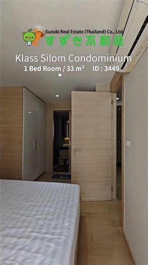 Klass Silom Condominium (Owner No. 3449) - 1 Bed Room / 33 m² - すずき不動産 お部屋紹介ビデオ