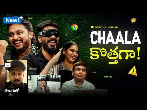 🎉😎 125th SPECIALL | ROUND TABLE #1 | RAW TALKS WITH VK 