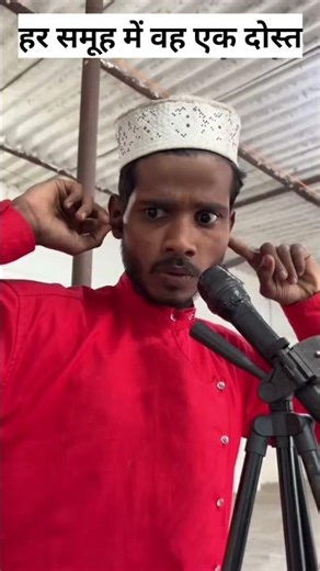 Try nlot to laugh challenge part 143 😂 Shahrukh Khan Fkp😂, ramzan 😂