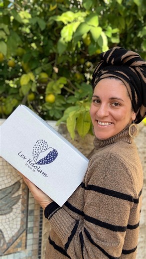 @lev_haolam is a subscription box service from Israel that connects you to the land, people, culture, torah and holidays. When I lived in Canada I subscribed to these monthly boxes to keep me connect. I was so excited every time they showed up at my door and even more exciting is to do the unboxing! Now all my followers can receive 50% off the monthly box subscription by using code ✨ CHALLAHMOM Head to my bio for a link to subscribe now . . . #collab #unboxing #supportisrael | Anat Ishai