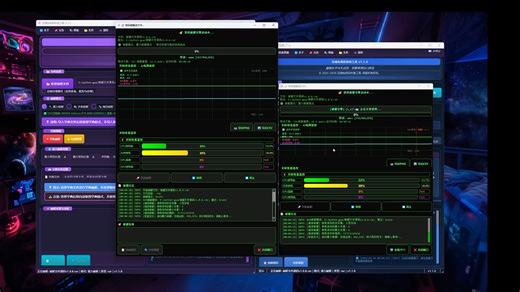 已更新V1.1.2版本完毕，新增了账号与邮箱功能，UI页面重新优化了等等，去官网看更新内容
