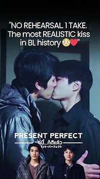 ONE TAKE ONLY: The Most Realistic BL Kiss Ever? 😳 (Present Perfect) | Oat & Toey