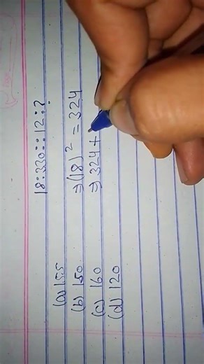 Reasoning questions | Easy maths tricks | Basic maths | #ssc #mts #shorts #maths #by #yograj sir