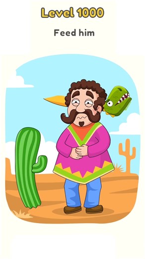 Delete One Part DOP 5 Ultimate 🥏