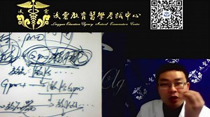 细胞信号转导专题01