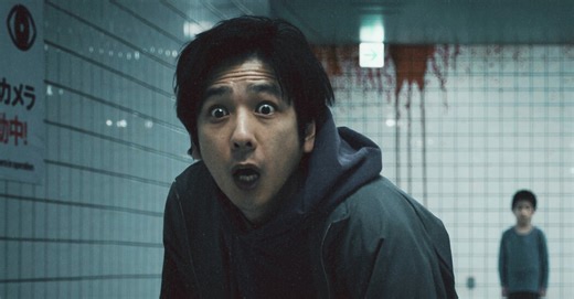 ‘Exit 8’ Review: Round and Round and Round He Goes …