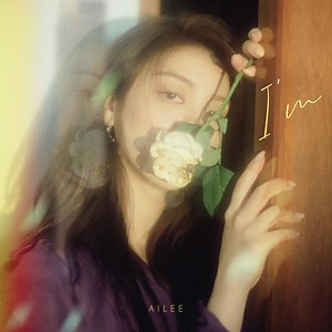 30917025-Ailee-Im