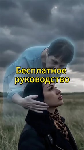 How to create a video for free in memory of deceased loved ones using artificial intelligence? Create such a lesson on creating an AI template with the sky background for the memory of loved ones Lessons on creating AI templates for the memory of relatives AI template for memory of loved ones Tutorial on creating AI templates for memory of lost or missing loved ones; with photos, generate similar AI templates with sky background for memory of loved ones Lessons on creating AI templates for the m