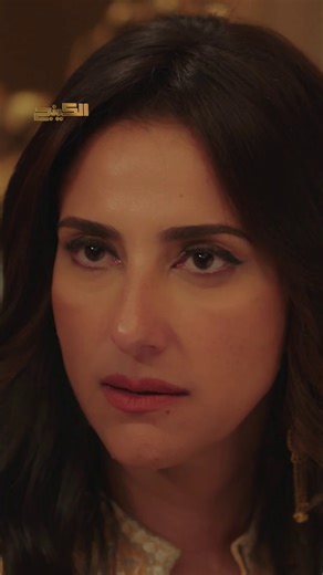 عايزة تسميني يا بت؟ مجاناً على MBC شاهد مسلسل #الكينج يعرض يومياً الساعة 09:00 مساءً بتوقيت القاهرة على #MBCMASR لمتابعة البث المباشر https://www.shahid.net/mbcmasr #رمضان_يجمعنا | MBC مصر