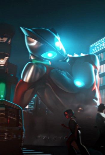 Ultraman Rising: Ken Sato Edit Compilation