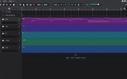 用音虫还原《幻昼》