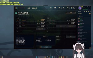 mage带薇薇 打自定义2V2，内含pyl额外教学